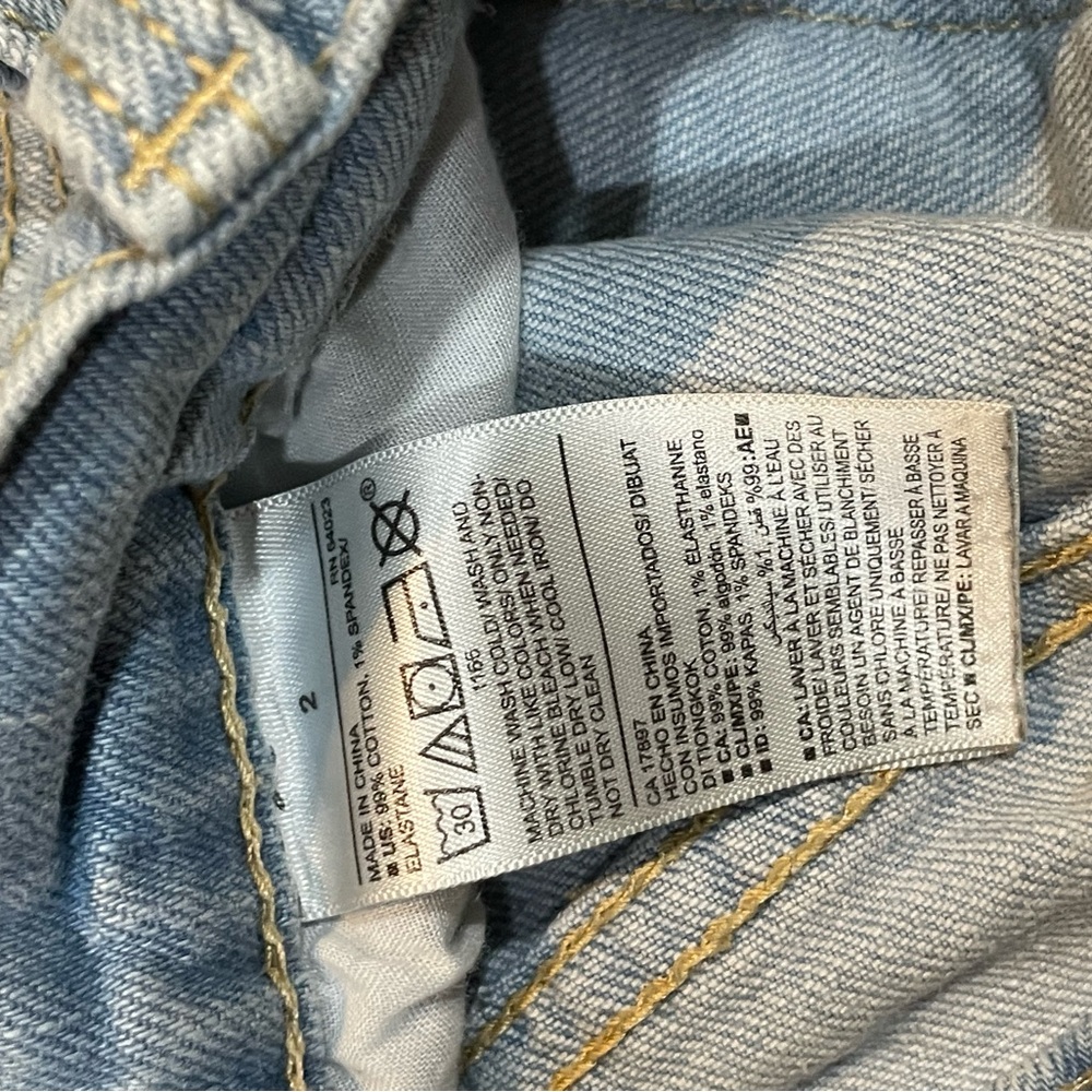 Old Navy Women's Distressed Light Blue Jean Shorts - Picture 3 of 5